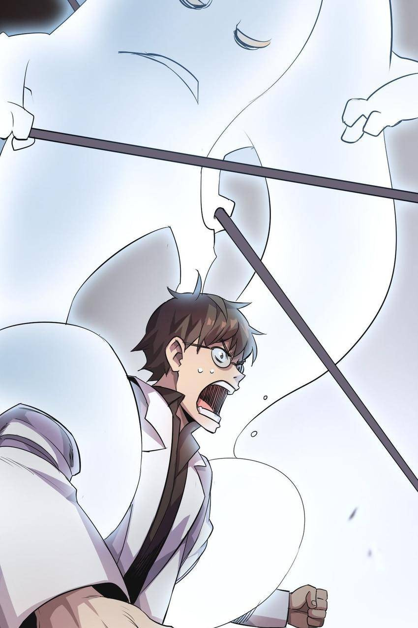 Read Pieta (Colored) chapter 1 image 63 on Lezhin