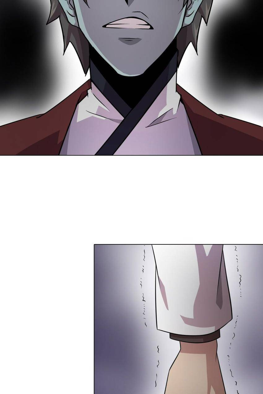 Read Pieta (Colored) chapter 1 image 69 on Lezhin