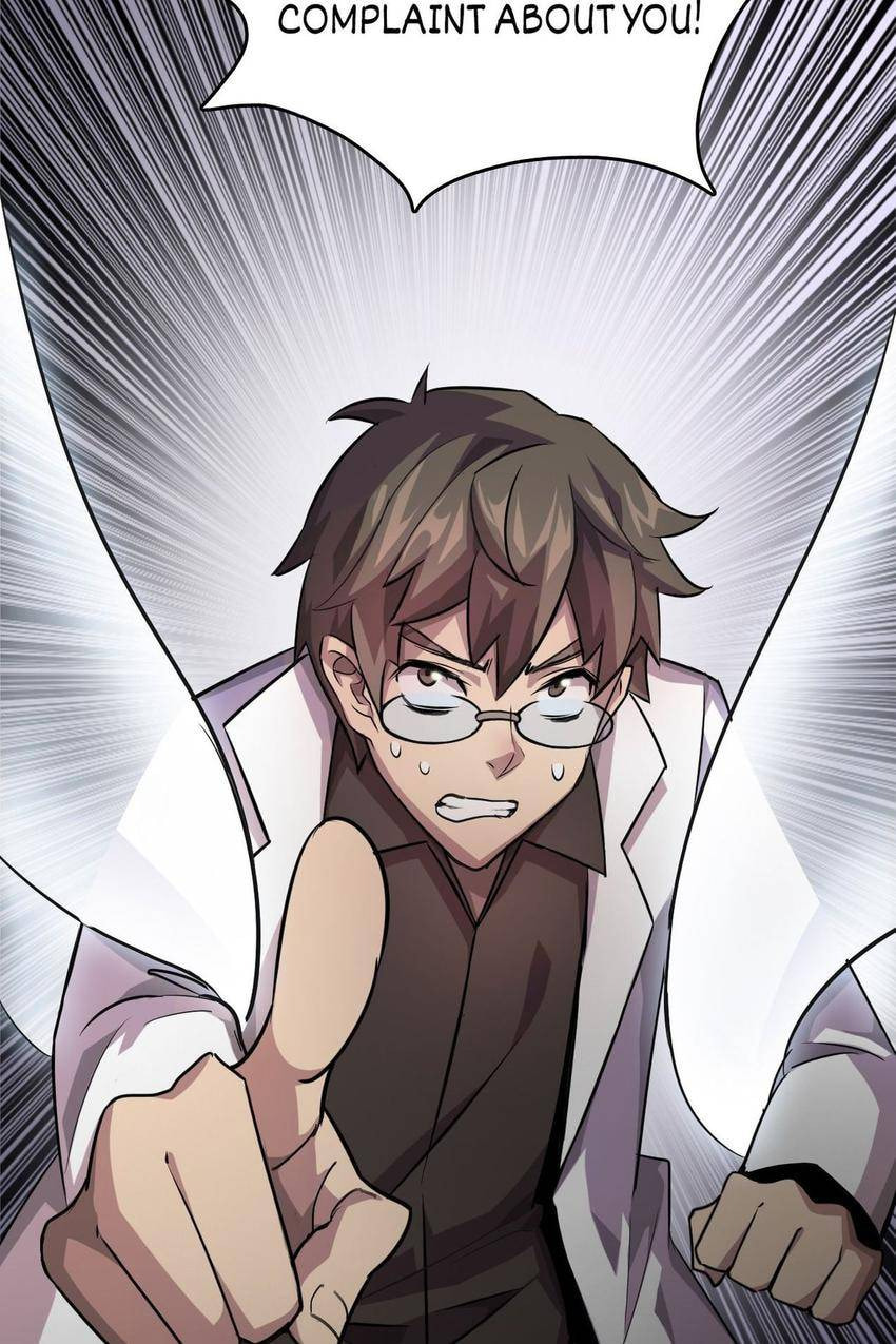 Read Pieta (Colored) chapter 1 image 74 on Lezhin