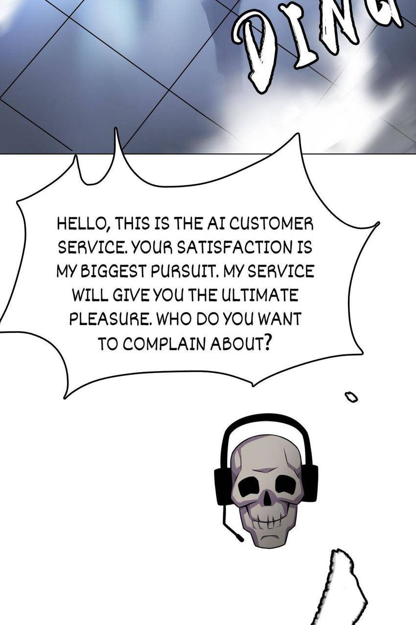 Read Pieta (Colored) chapter 1 image 77 on Lezhin