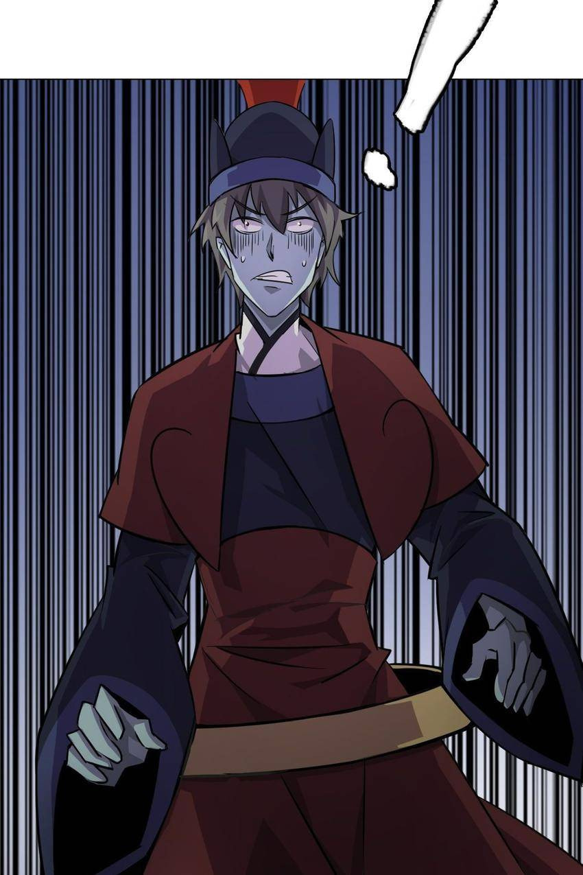 Read Pieta (Colored) chapter 1 image 78 on Lezhin