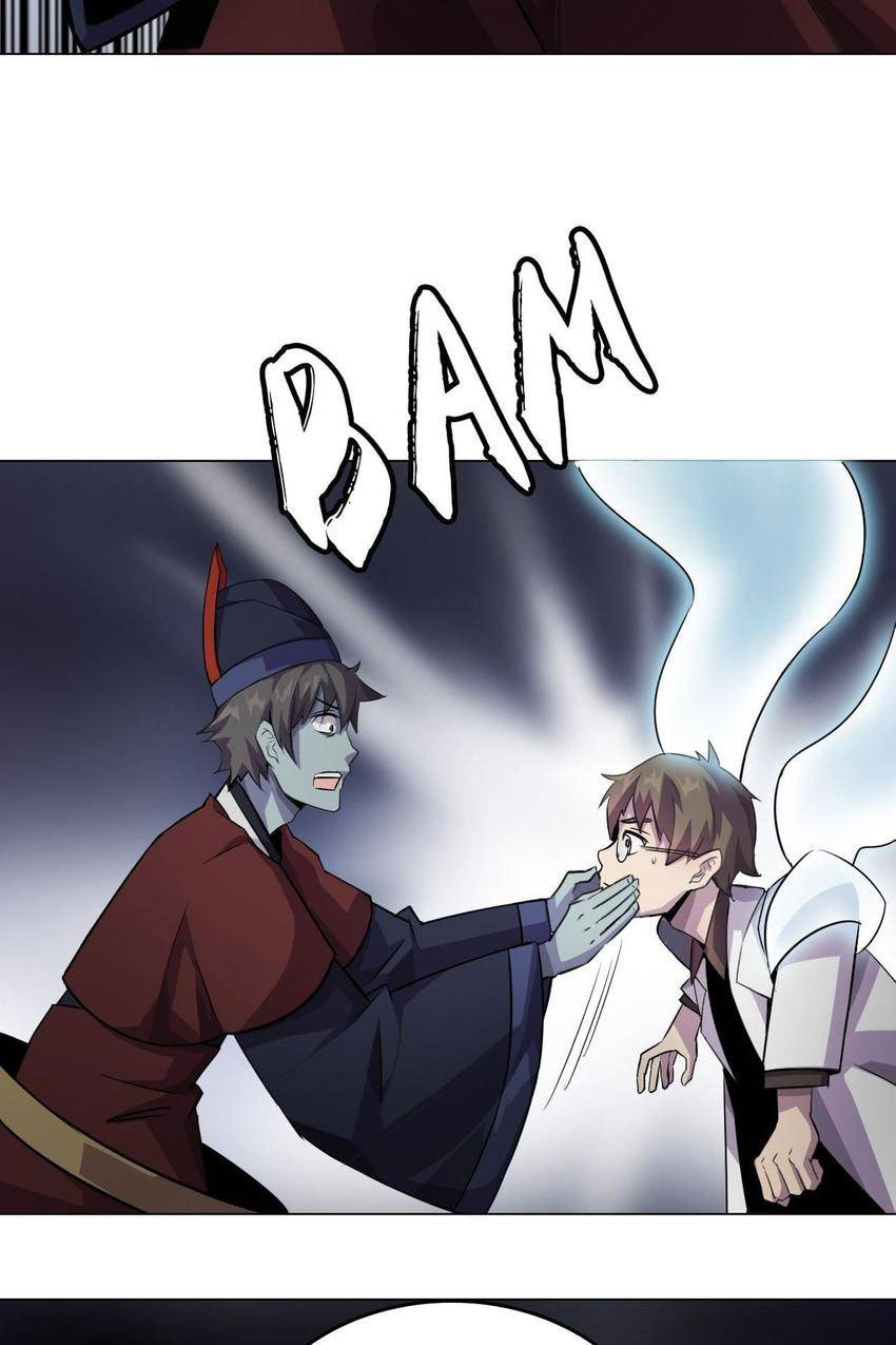 Read Pieta (Colored) chapter 1 image 79 on Lezhin