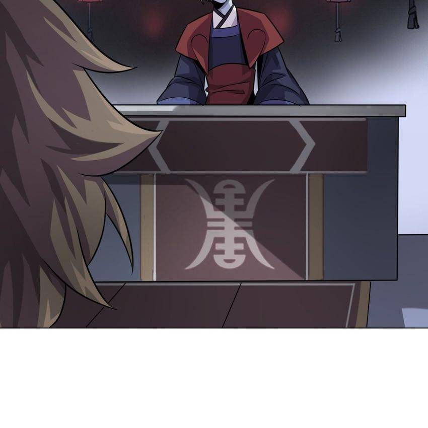 Read Pieta (Colored) chapter 1 image 91 on Lezhin