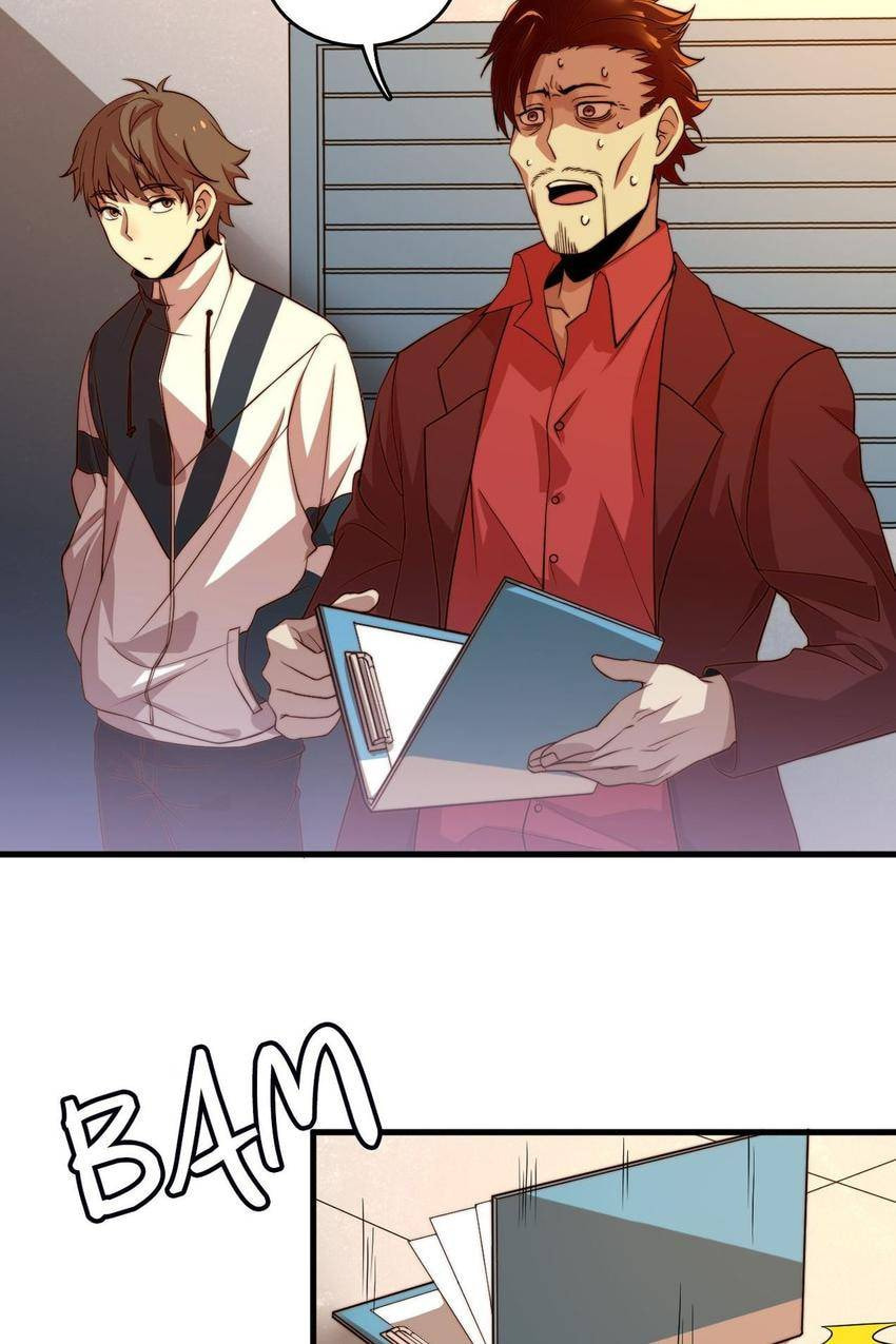 Read Pieta (Colored) chapter 10 image 37 on Lezhin