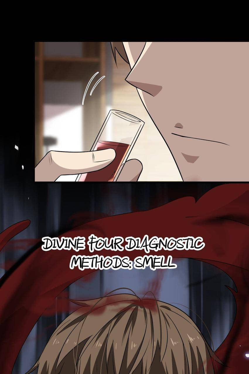 Read Pieta (Colored) chapter 100 image 13 on Lezhin