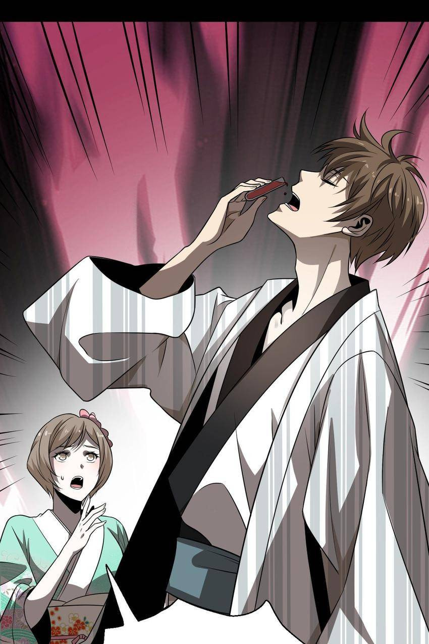 Read Pieta (Colored) chapter 100 image 19 on Lezhin
