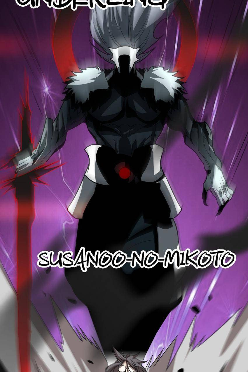 Read Pieta (Colored) chapter 100 image 31 on Lezhin