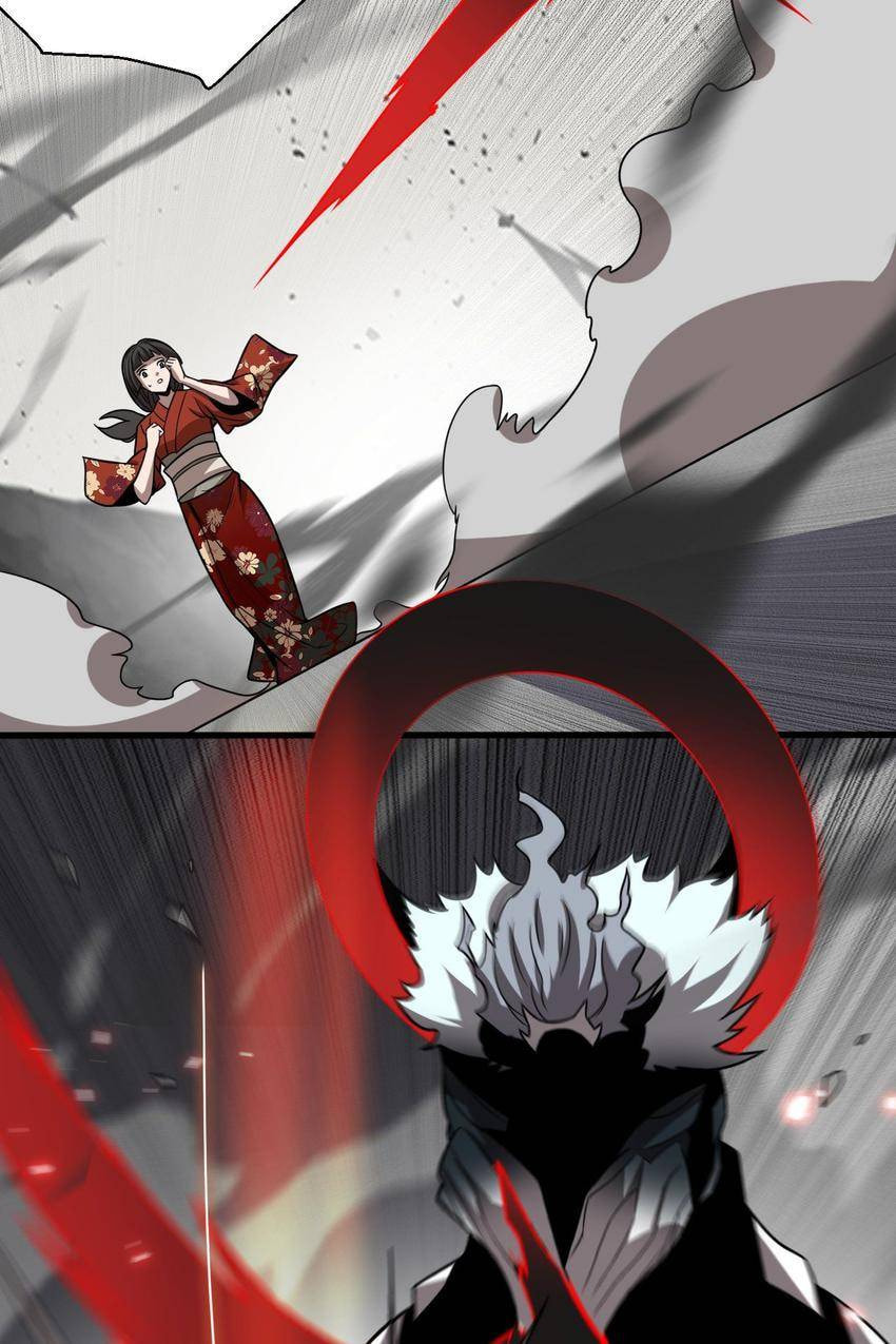 Read Pieta (Colored) chapter 100 image 34 on Lezhin