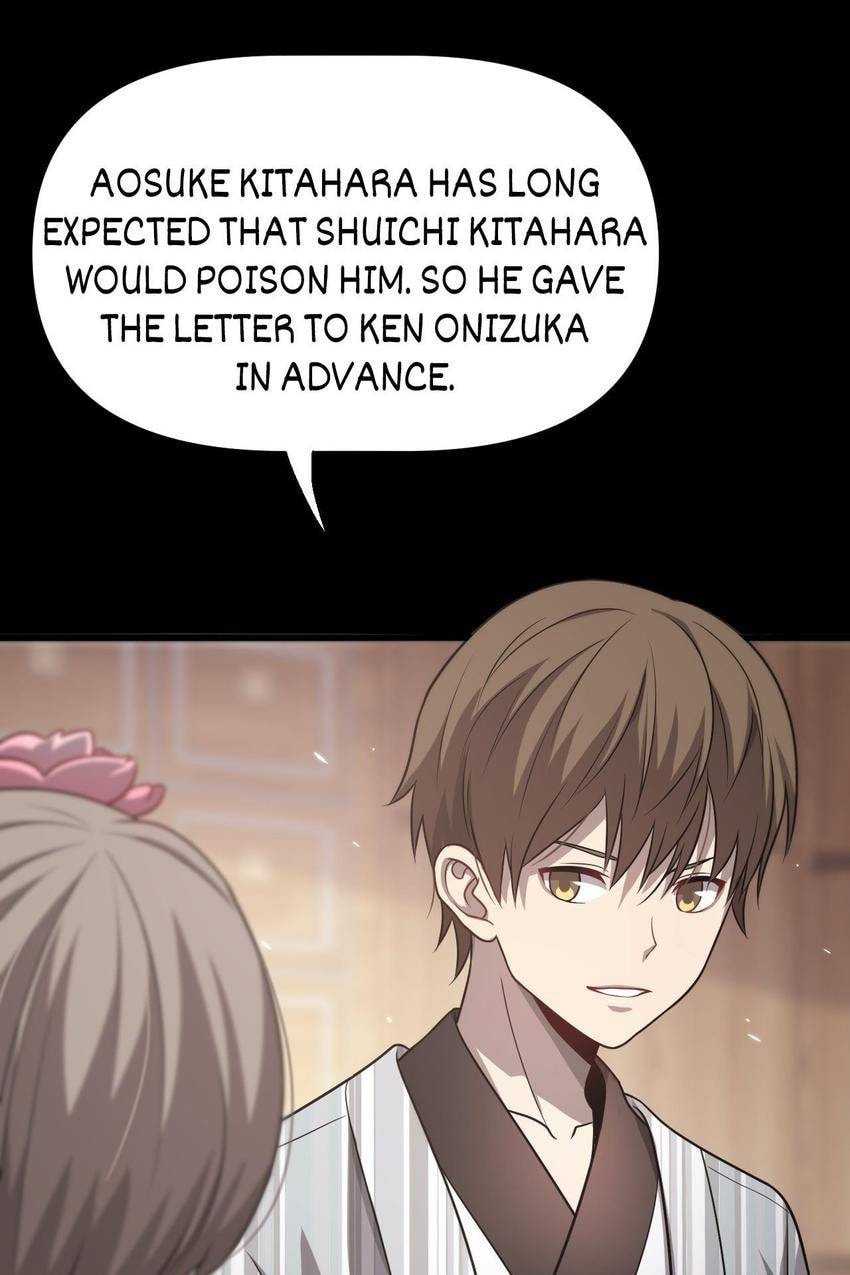 Read Pieta (Colored) chapter 100 image 7 on Lezhin