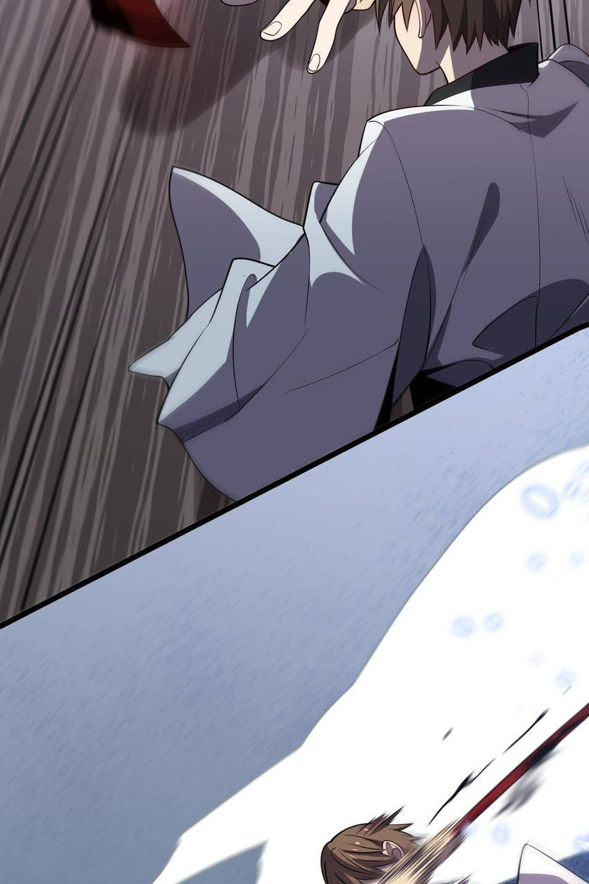 Read Pieta (Colored) chapter 101 image 47 on Lezhin