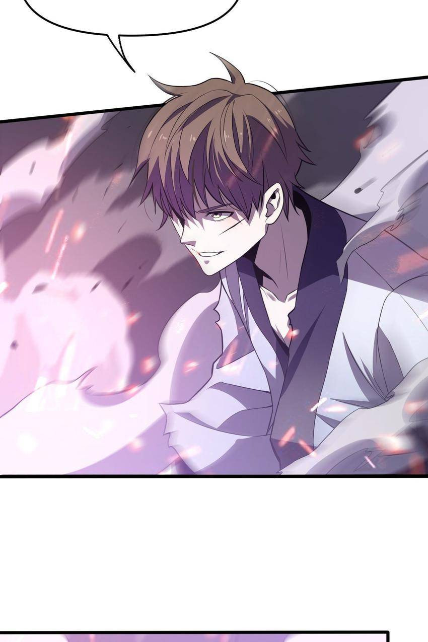 Read Pieta (Colored) chapter 102 image 33 on Lezhin