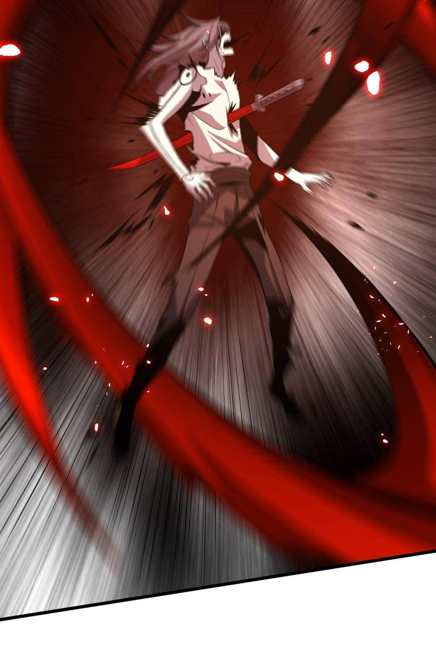 Read Pieta (Colored) chapter 102 image 44 on Lezhin