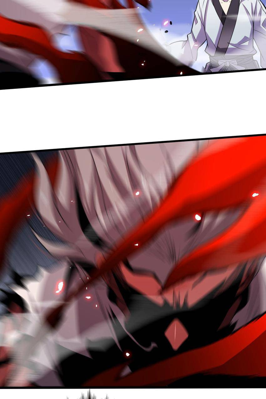 Read Pieta (Colored) chapter 102 image 46 on Lezhin