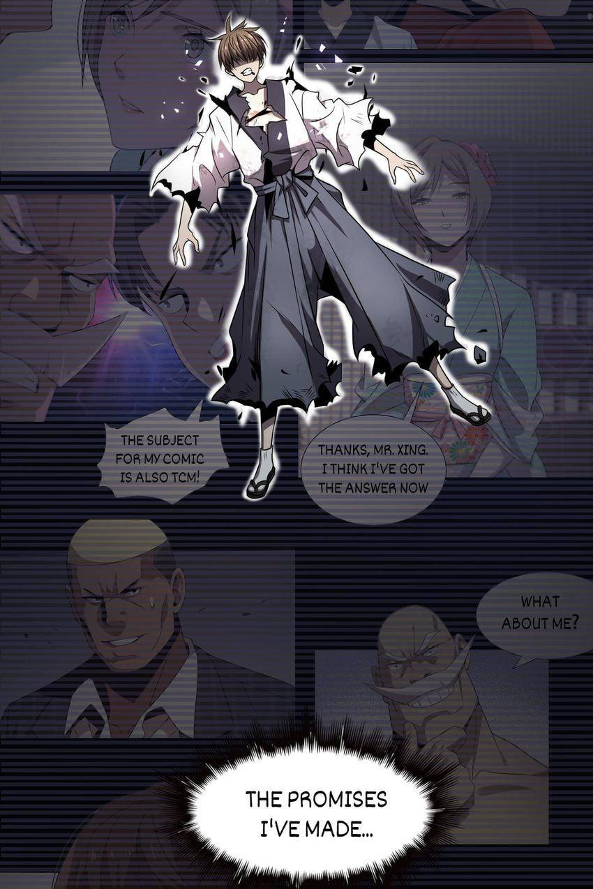 Read Pieta (Colored) chapter 103 image 22 on Lezhin