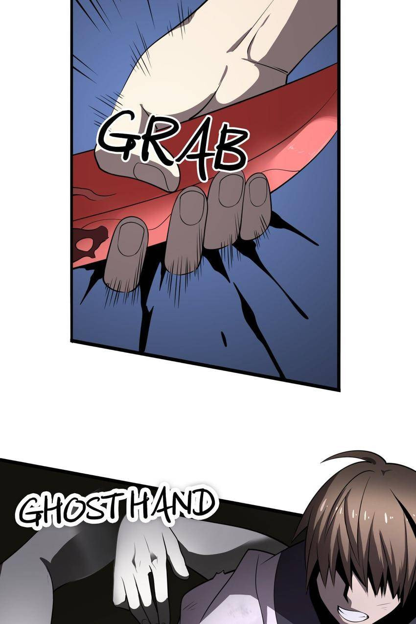 Read Pieta (Colored) chapter 103 image 38 on Lezhin