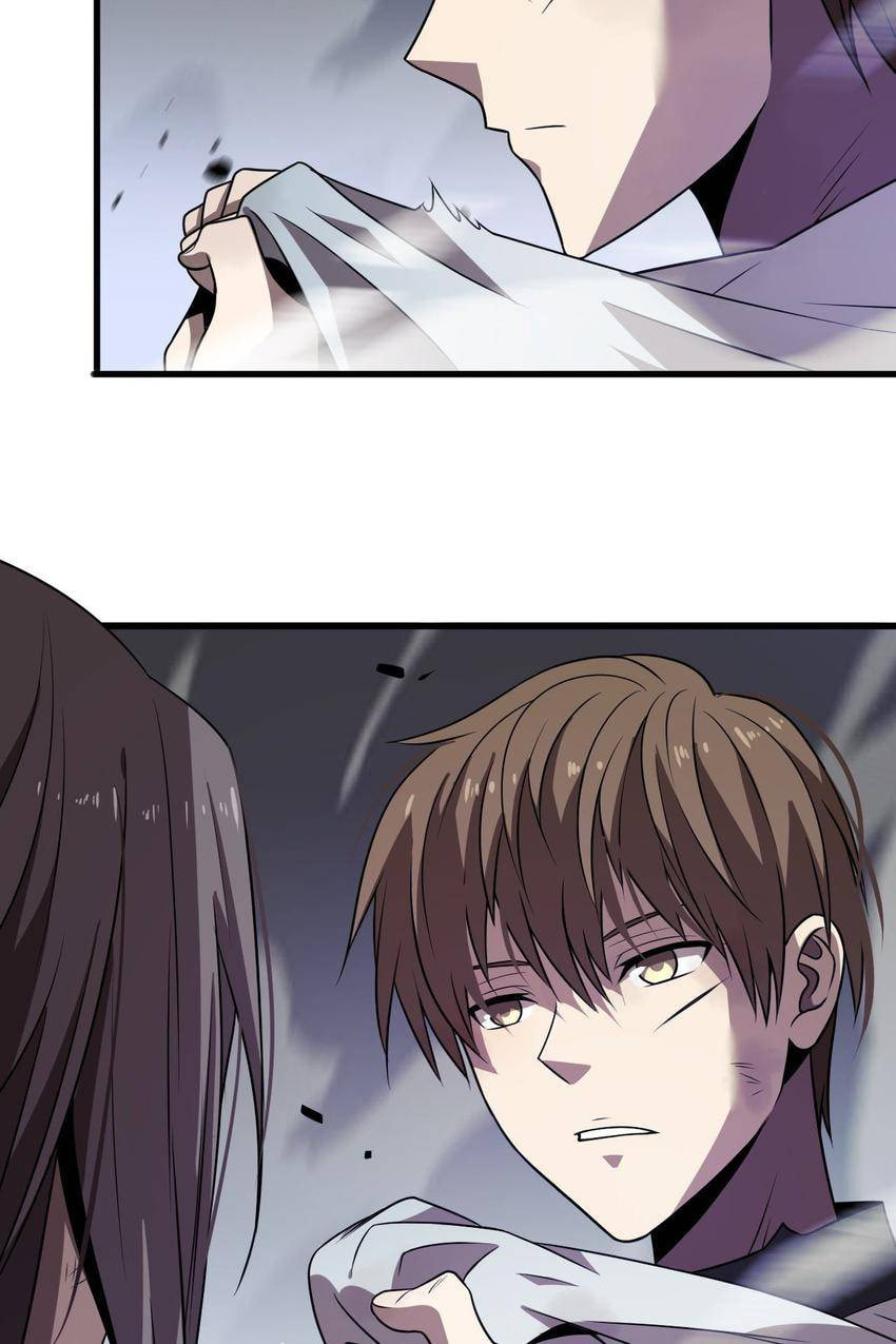 Read Pieta (Colored) chapter 104 image 11 on Lezhin