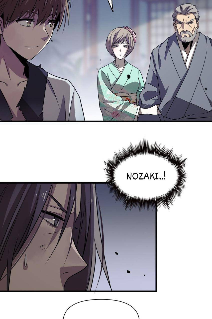 Read Pieta (Colored) chapter 104 image 16 on Lezhin