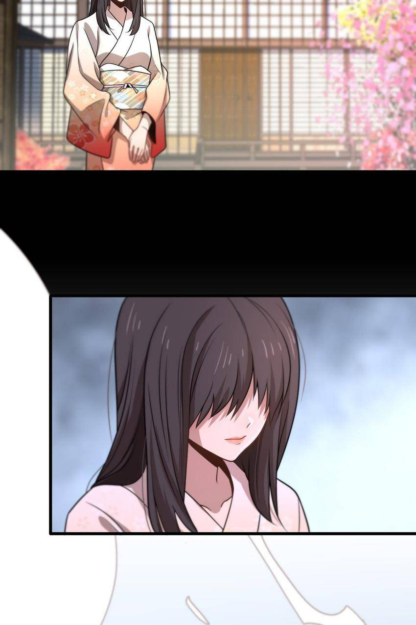 Read Pieta (Colored) chapter 104 image 29 on Lezhin