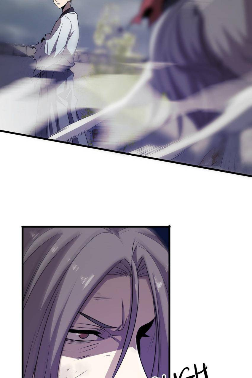 Read Pieta (Colored) chapter 104 image 5 on Lezhin