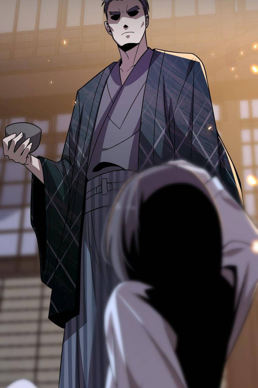 Read Pieta (Colored) chapter 105 image 19 on Lezhin