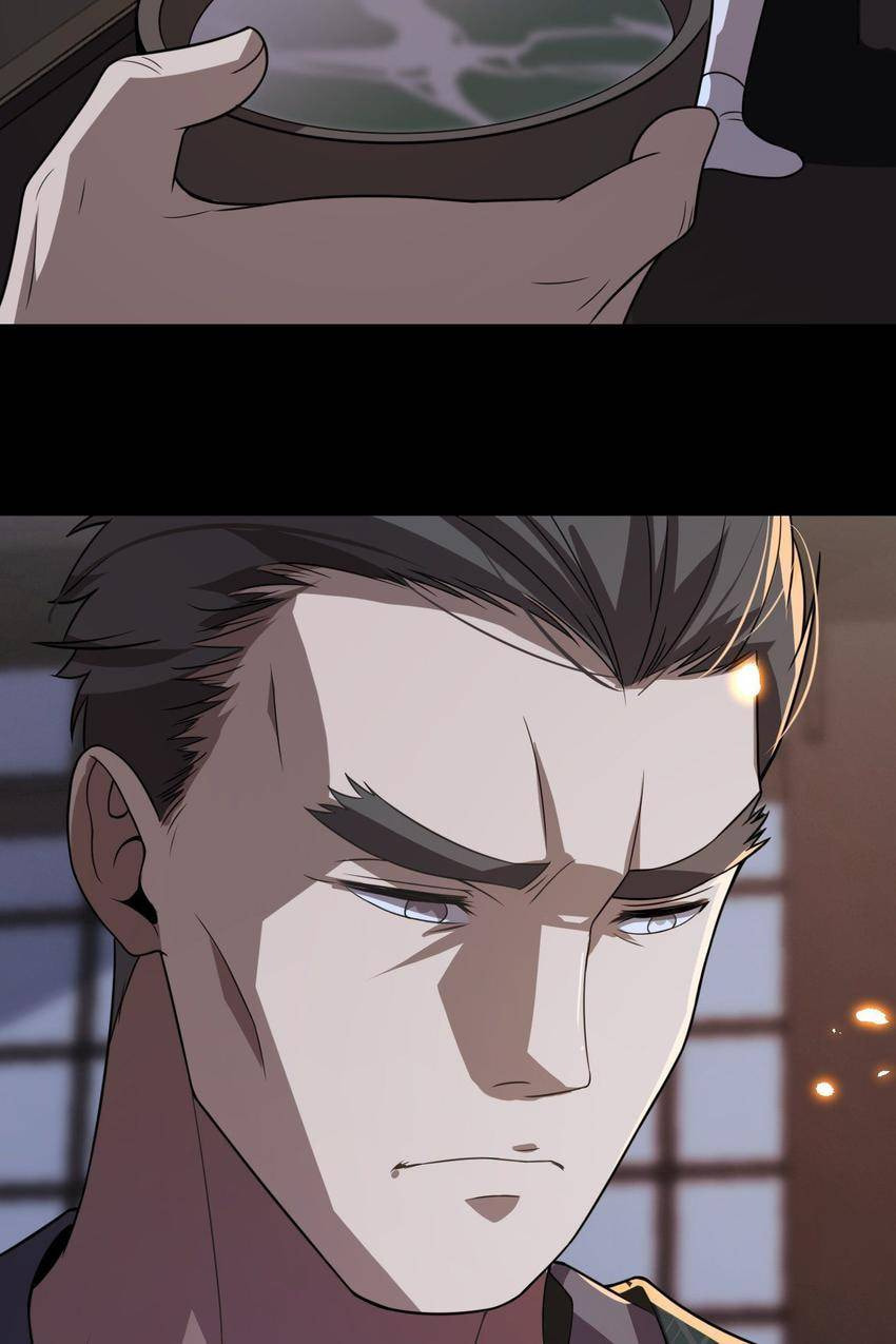 Read Pieta (Colored) chapter 105 image 21 on Lezhin