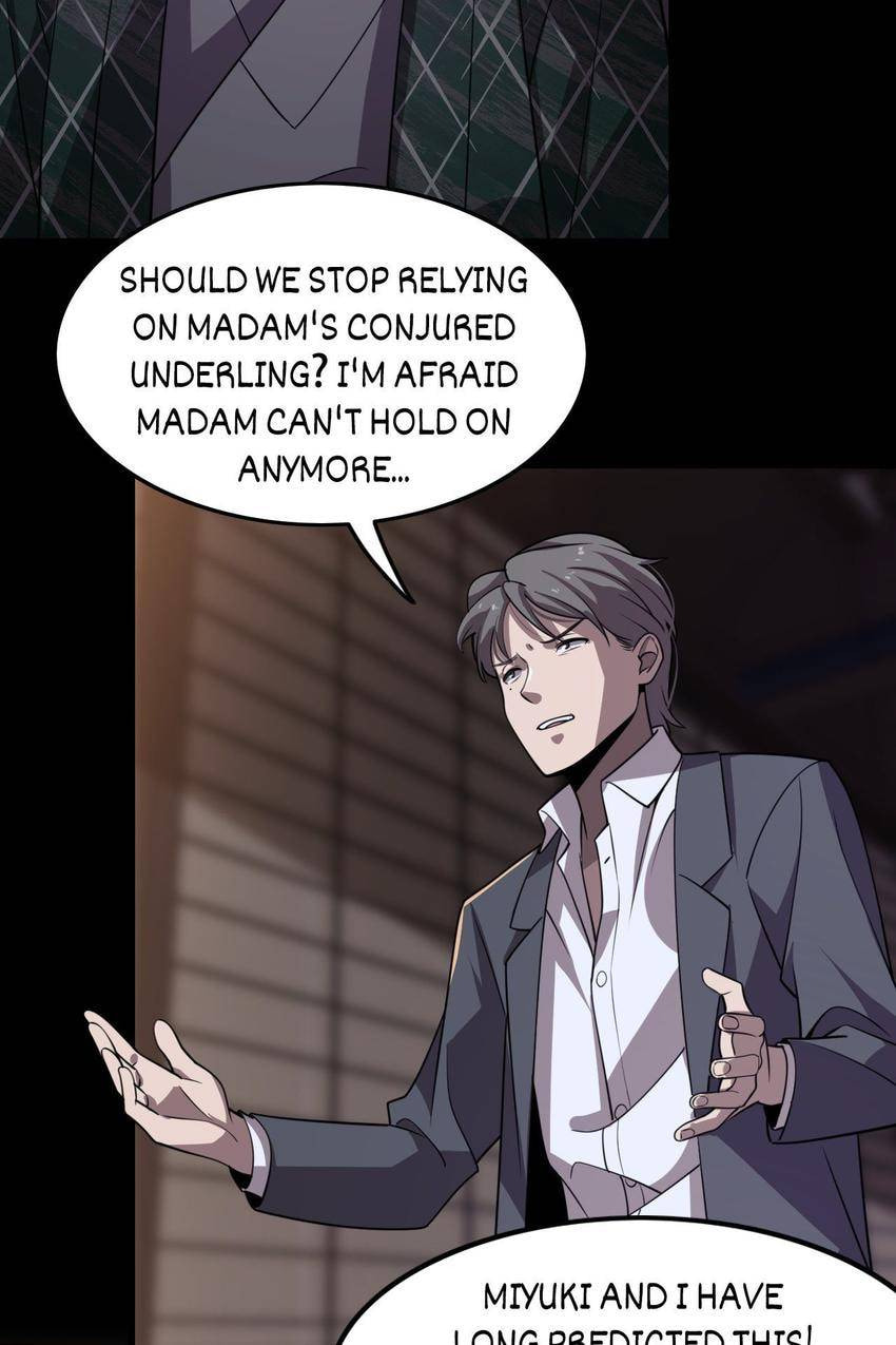 Read Pieta (Colored) chapter 105 image 29 on Lezhin