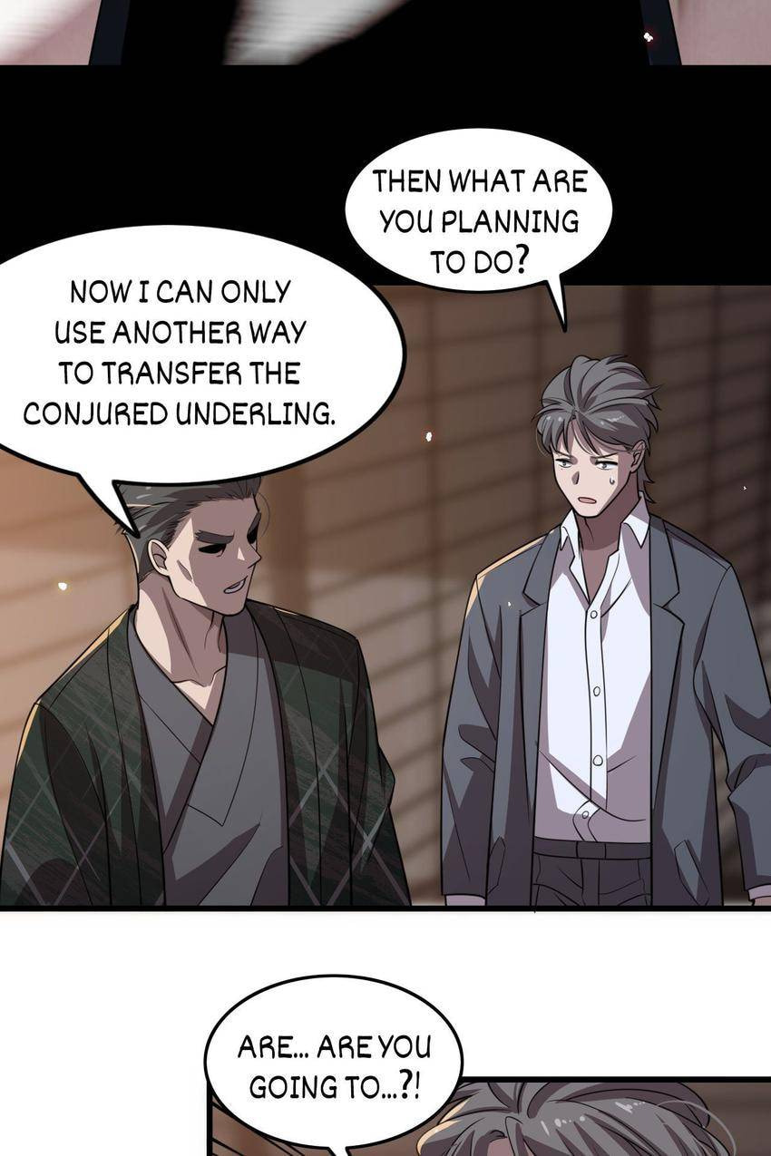 Read Pieta (Colored) chapter 105 image 32 on Lezhin