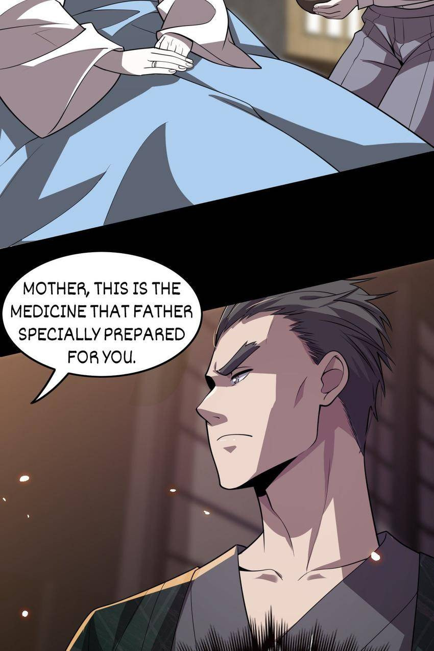 Read Pieta (Colored) chapter 105 image 34 on Lezhin