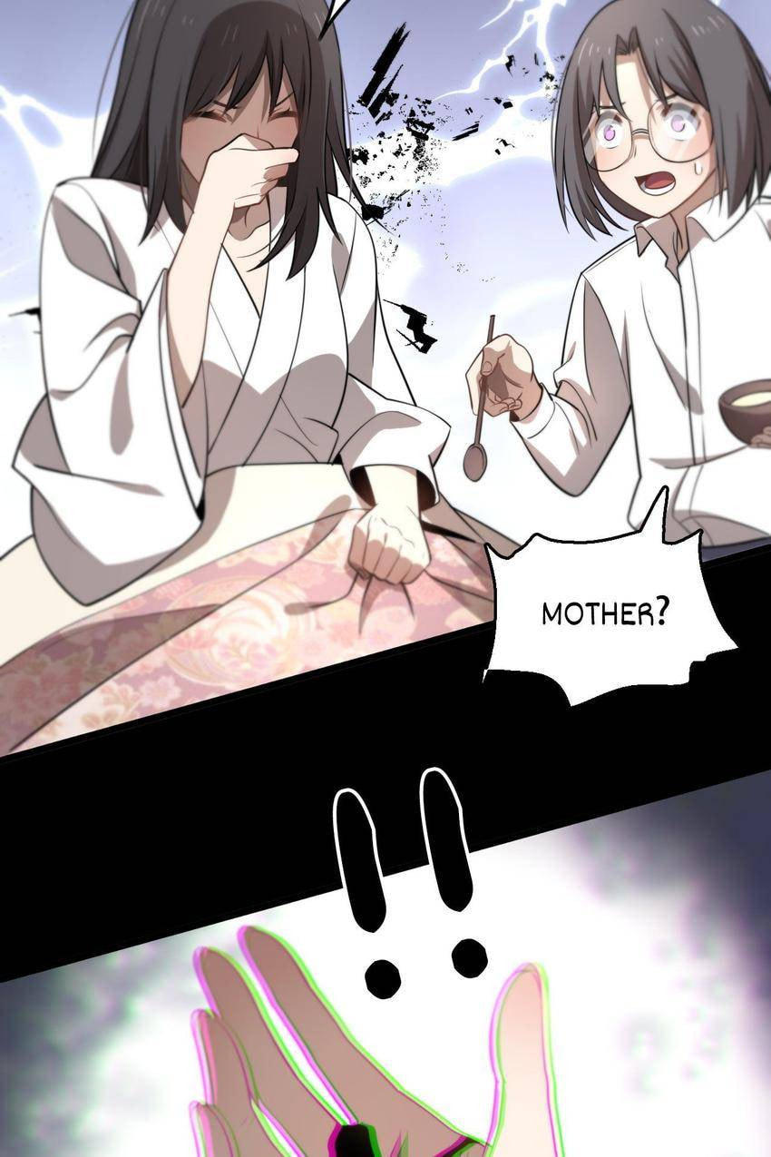 Read Pieta (Colored) chapter 105 image 39 on Lezhin