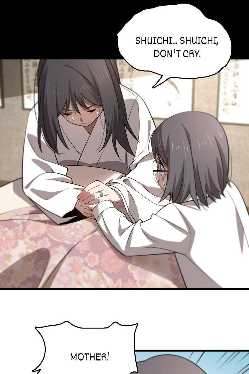 Read Pieta (Colored) chapter 105 image 42 on Lezhin
