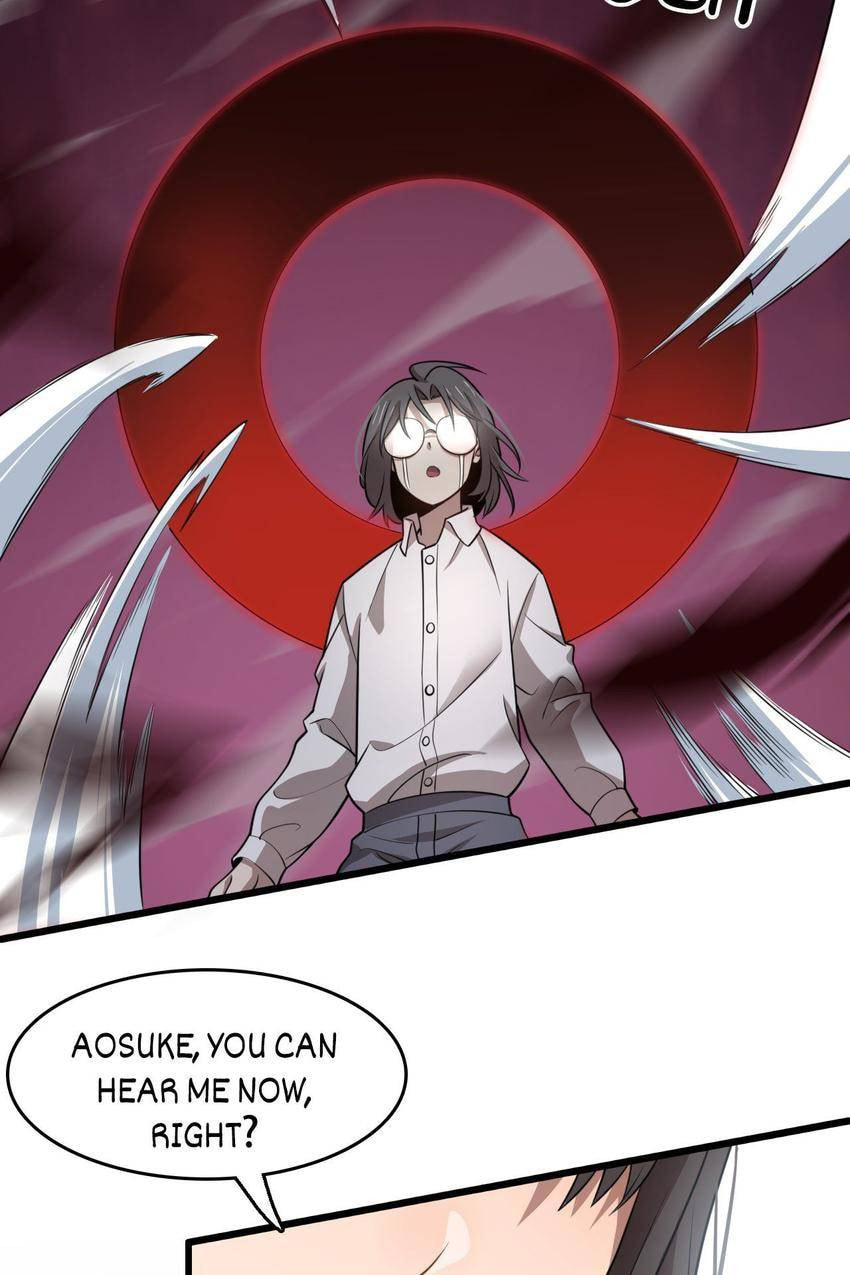 Read Pieta (Colored) chapter 105 image 46 on Lezhin