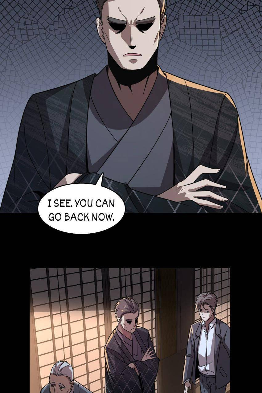 Read Pieta (Colored) chapter 105 image 9 on Lezhin