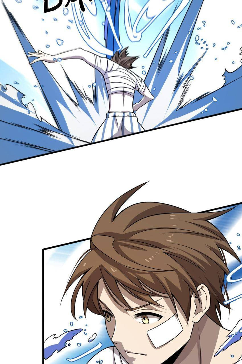 Read Pieta (Colored) chapter 107 image 13 on Lezhin