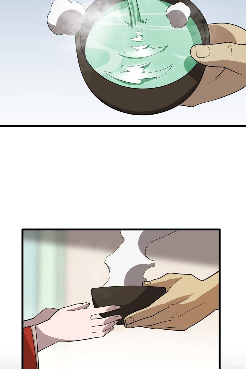 Read Pieta (Colored) chapter 107 image 26 on Lezhin