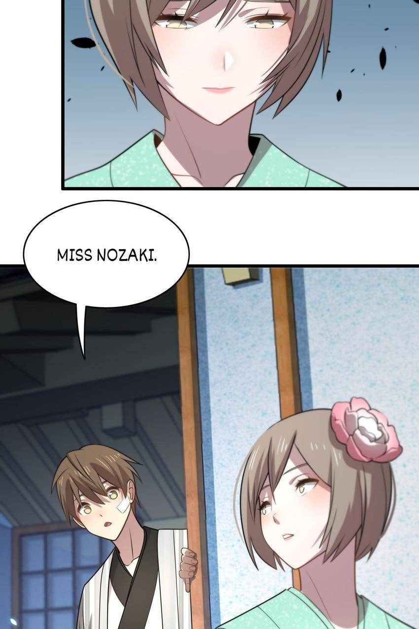 Read Pieta (Colored) chapter 107 image 40 on Lezhin