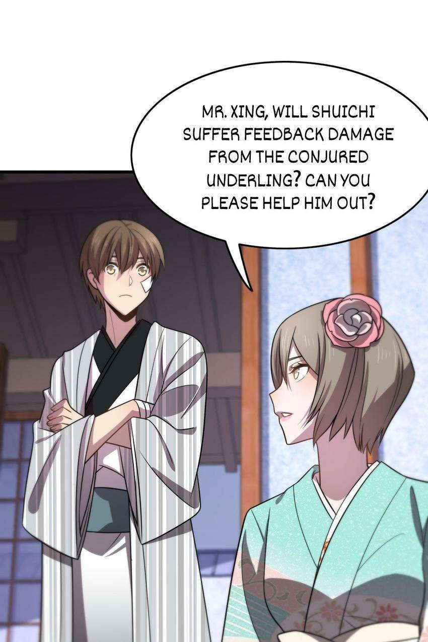 Read Pieta (Colored) chapter 107 image 45 on Lezhin