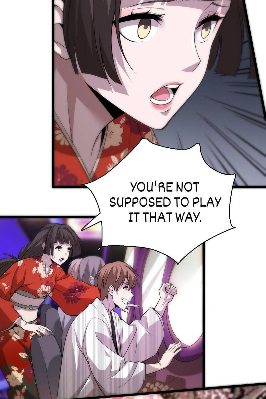 Read Pieta (Colored) chapter 108 image 4 on Lezhin