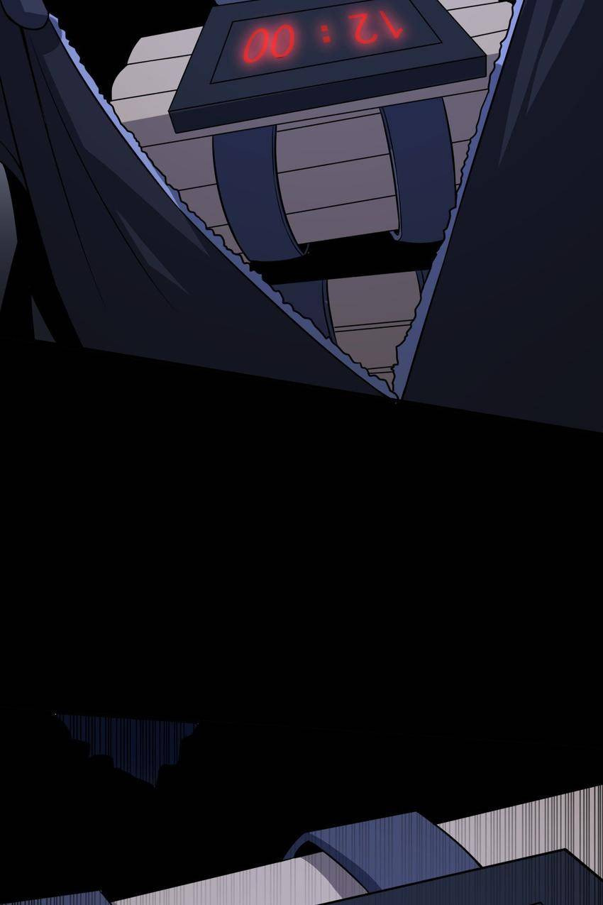 Read Pieta (Colored) chapter 108 image 50 on Lezhin