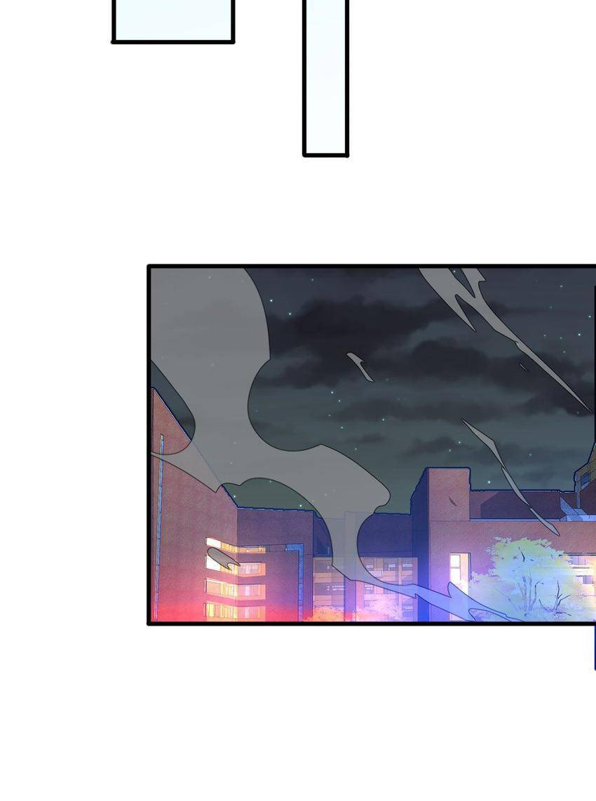 Read Pieta (Colored) chapter 109 image 29 on Lezhin