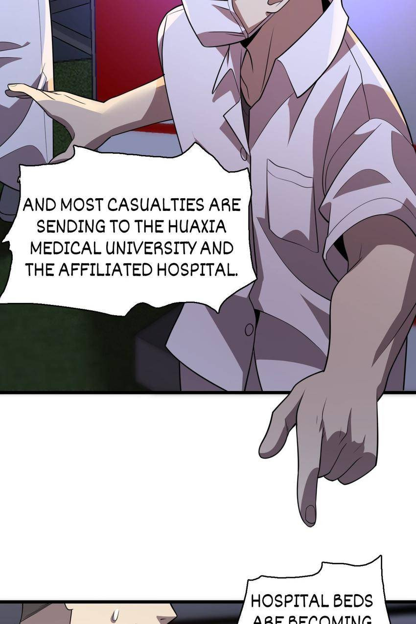 Read Pieta (Colored) chapter 109 image 32 on Lezhin