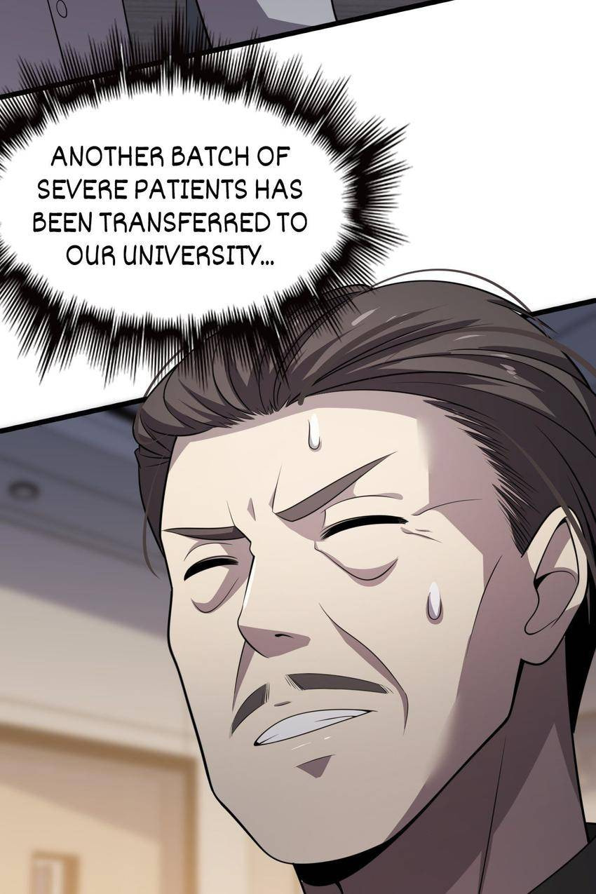 Read Pieta (Colored) chapter 109 image 34 on Lezhin