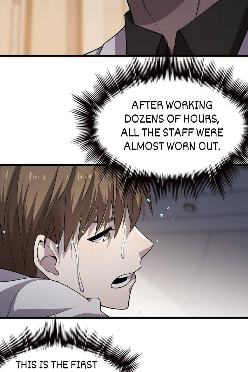 Read Pieta (Colored) chapter 109 image 35 on Lezhin