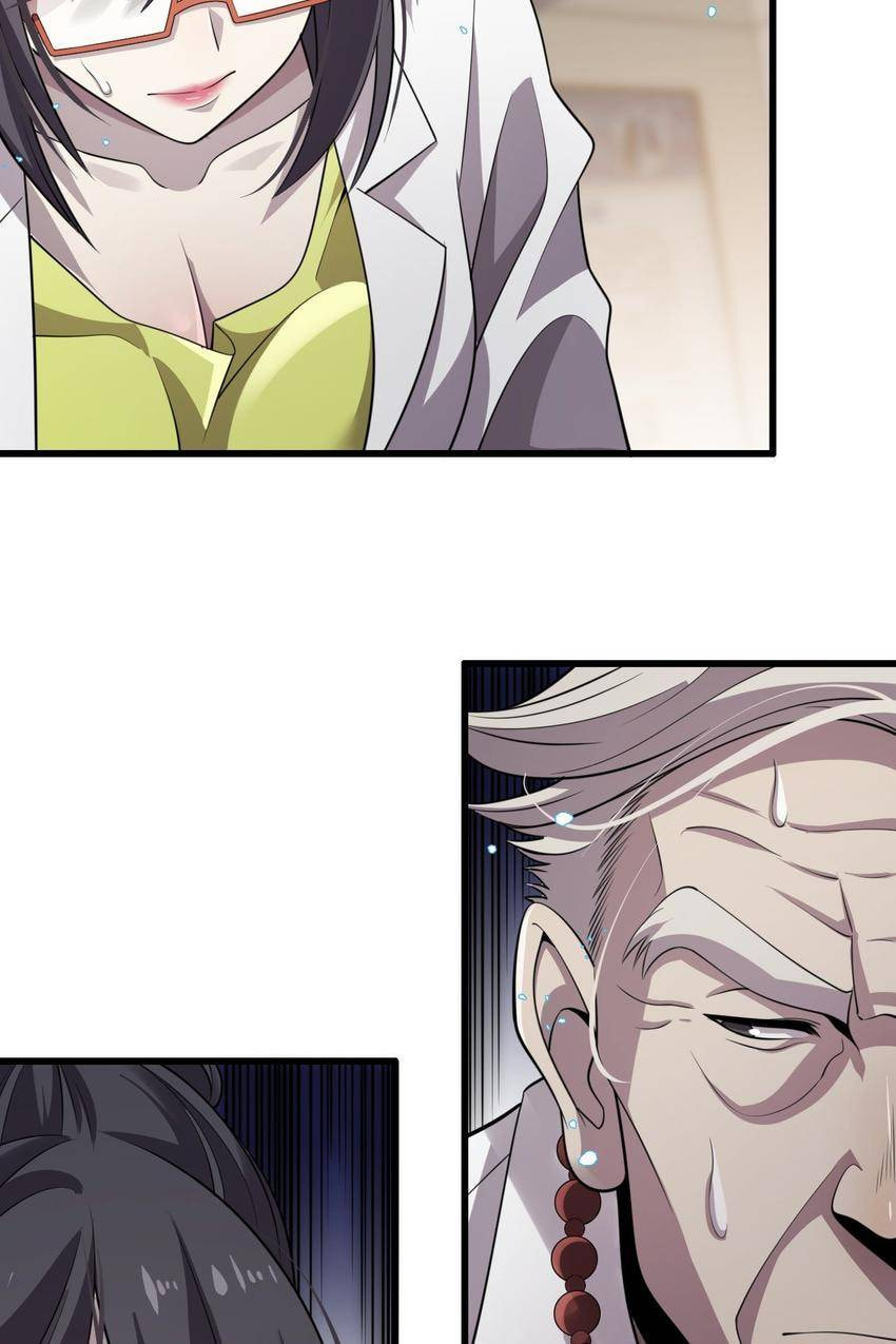 Read Pieta (Colored) chapter 109 image 37 on Lezhin