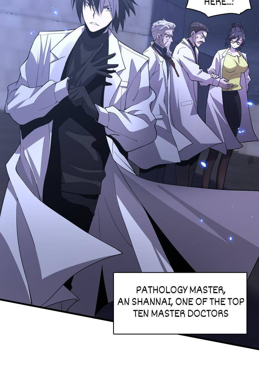 Read Pieta (Colored) chapter 109 image 43 on Lezhin