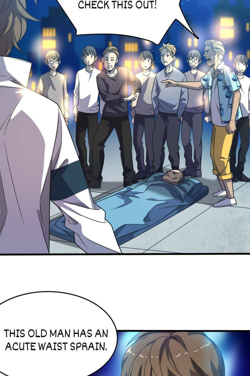 Read Pieta (Colored) chapter 11 image 32 on Lezhin