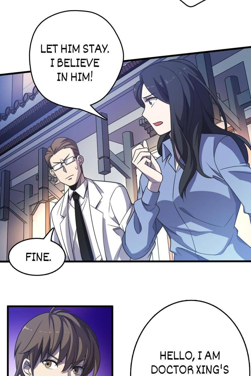 Read Pieta (Colored) chapter 11 image 38 on Lezhin