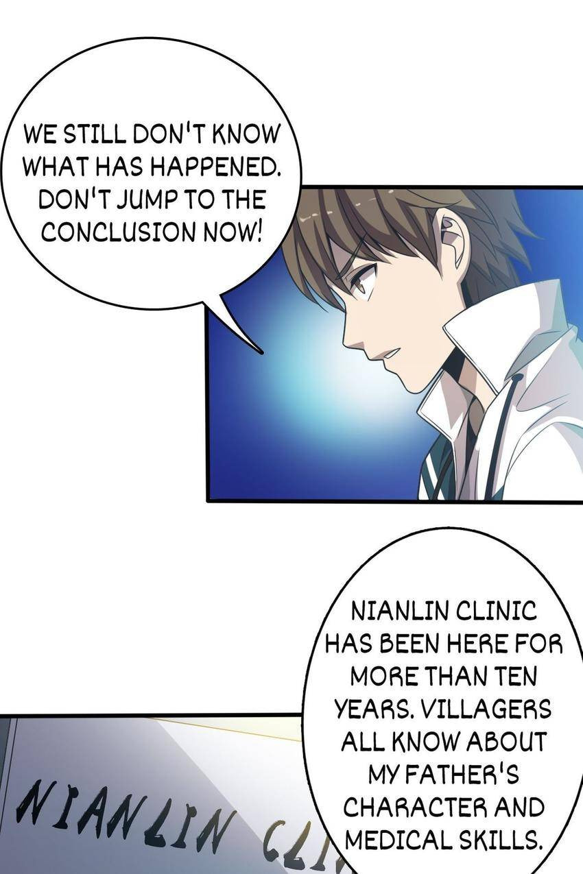 Read Pieta (Colored) chapter 11 image 42 on Lezhin