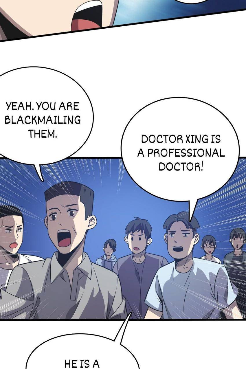 Read Pieta (Colored) chapter 11 image 44 on Lezhin