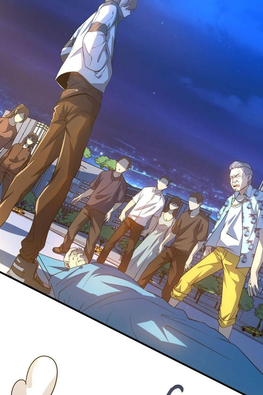 Read Pieta (Colored) chapter 11 image 63 on Lezhin