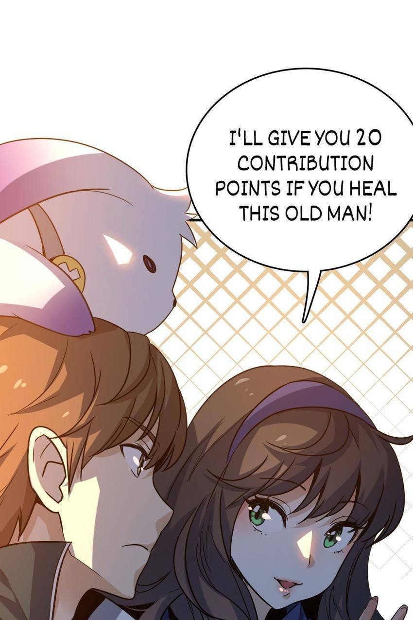 Read Pieta (Colored) chapter 11 image 66 on Lezhin